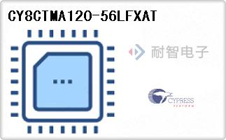 CY8CTMA120-56LFXAT