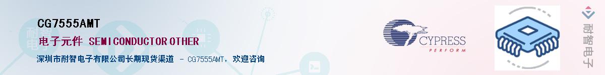 CG7555AMTӦ-ǵ