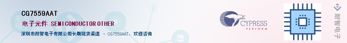 CG7559AATӦ-ǵ