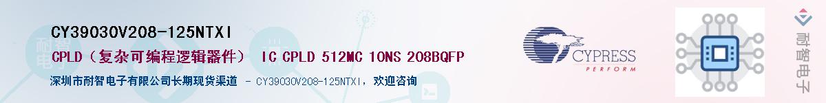 CY39030V208-125NTXIӦ-ǵ