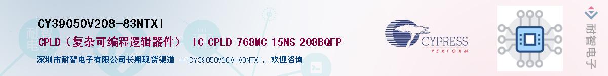 CY39050V208-83NTXIӦ-ǵ