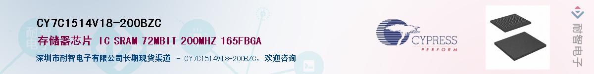 CY7C1514V18-200BZCӦ-ǵ