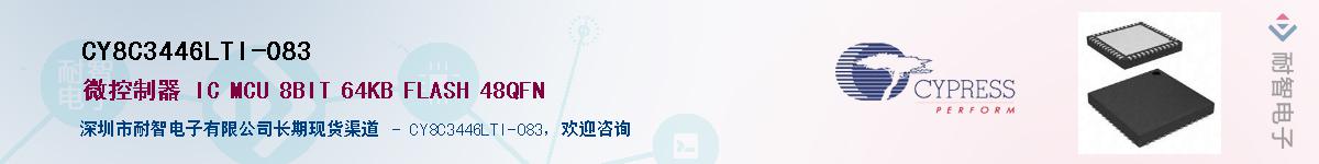 CY8C3446LTI-083Ӧ-ǵ