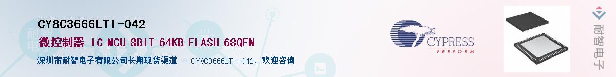 CY8C3666LTI-042Ӧ-ǵ