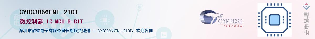 CY8C3866FNI-210TӦ-ǵ