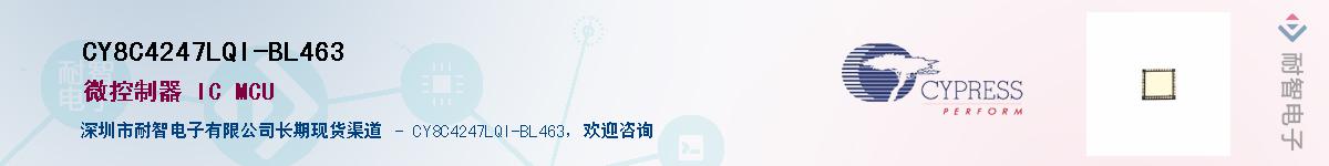 CY8C4247LQI-BL463Ӧ-ǵ