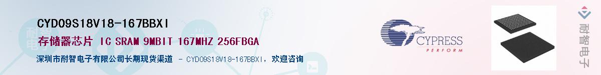 CYD09S18V18-167BBXIӦ-ǵ