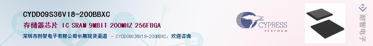 CYDD09S36V18-200BBXCӦ-ǵ