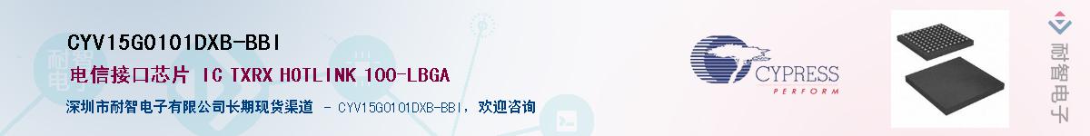 CYV15G0101DXB-BBIӦ-ǵ