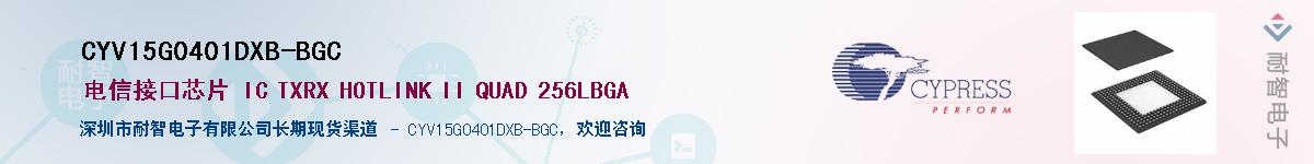 CYV15G0401DXB-BGCӦ-ǵ