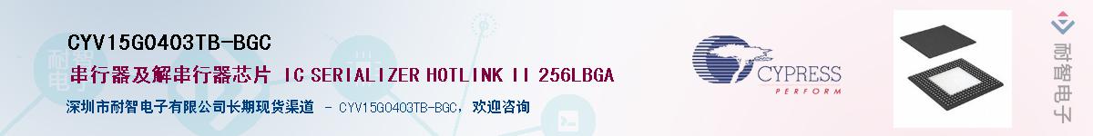 CYV15G0403TB-BGCӦ-ǵ