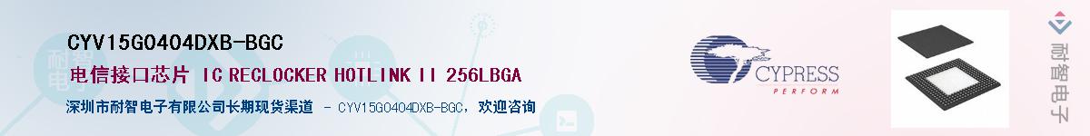 CYV15G0404DXB-BGCӦ-ǵ
