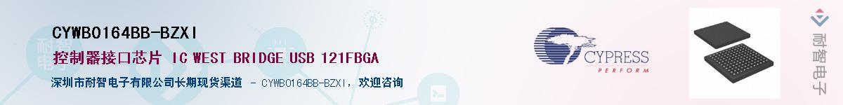 CYWB0164BB-BZXIӦ-ǵ
