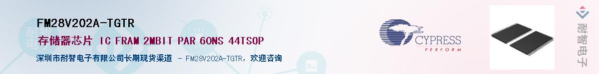 FM28V202A-TGTRӦ-ǵ