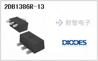 2DB1386R-13