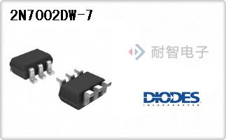 2N7002DW-7