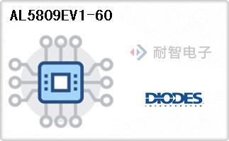 AL5809EV1-60