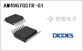 AM4967GSTR-G1