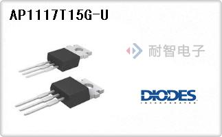 AP1117T15G-U