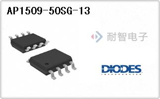 AP1509-50SG-13
