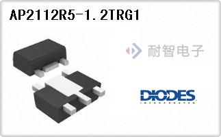 AP2112R5-1.2TRG1