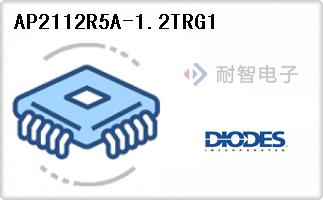 AP2112R5A-1.2TRG1