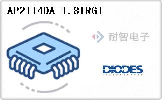 AP2114DA-1.8TRG1