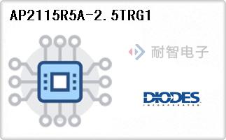 AP2115R5A-2.5TRG1