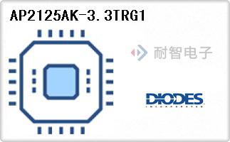 AP2125AK-3.3TRG1