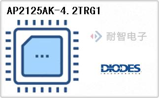 AP2125AK-4.2TRG1