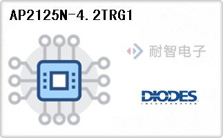 AP2125N-4.2TRG1