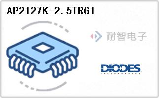AP2127K-2.5TRG1