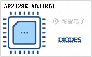 AP2129K-ADJTRG1