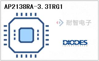 AP2138RA-3.3TRG1