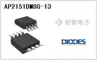 AP2151DM8G-13