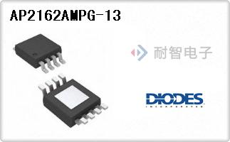 AP2162AMPG-13