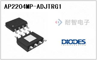 AP2204MP-ADJTRG1