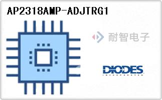 AP2318AMP-ADJTRG1