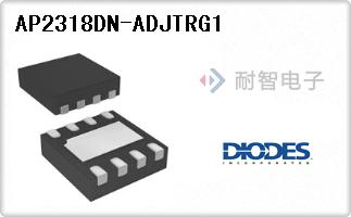 AP2318DN-ADJTRG1