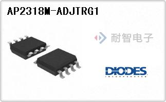 AP2318M-ADJTRG1