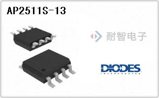 AP2511S-13
