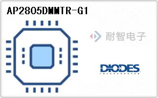 AP2805DMMTR-G1