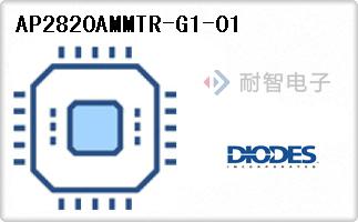 AP2820AMMTR-G1-01