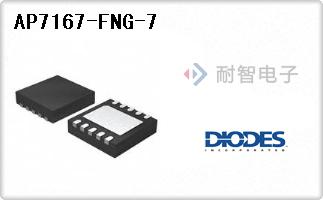 AP7167-FNG-7