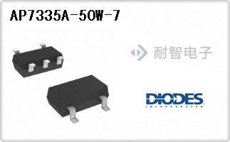 AP7335A-50W-7