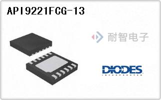 API9221FCG-13