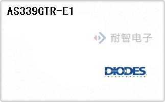 AS339GTR-E1