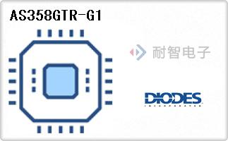 AS358GTR-G1