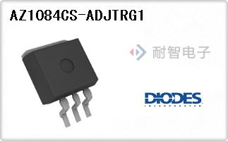 AZ1084CS-ADJTRG1