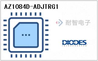 AZ1084D-ADJTRG1